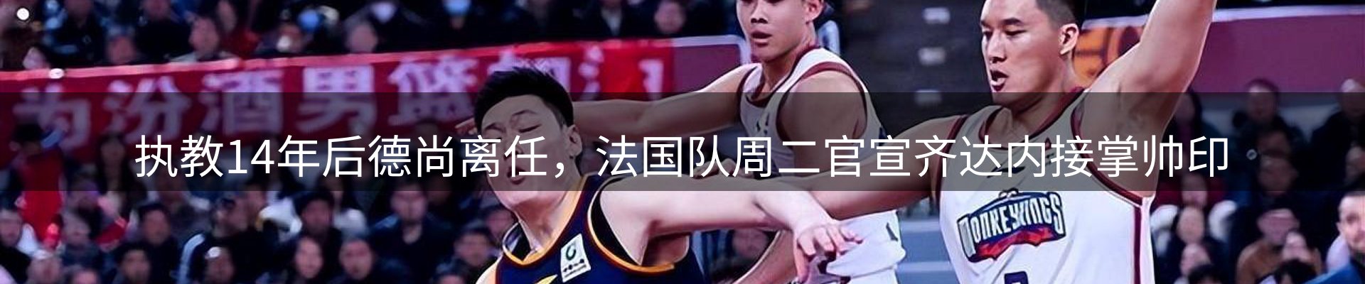 网站资讯